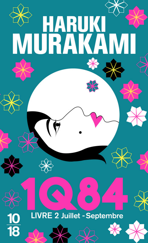 フランス語版『1Q84』の本の装丁 1Q84 Livre 2 : Juillet-Septembre.Haruki Murakami