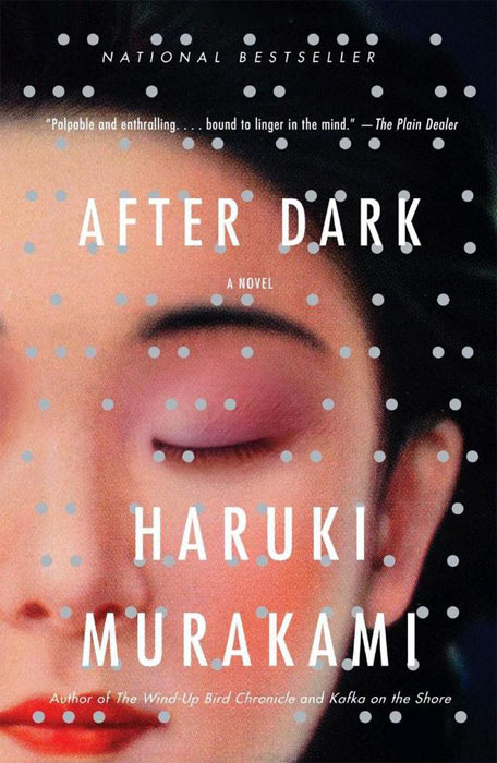 英語版『アフターダーク』の本の装丁 afterdark. Haruki Murakami