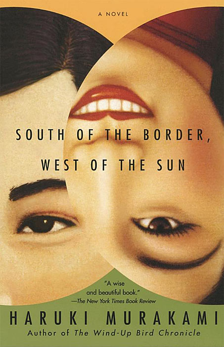 アメリカ版『国境の南、太陽の西』の本の装丁 South of the Border, West of the Sun. Haruki Murakami