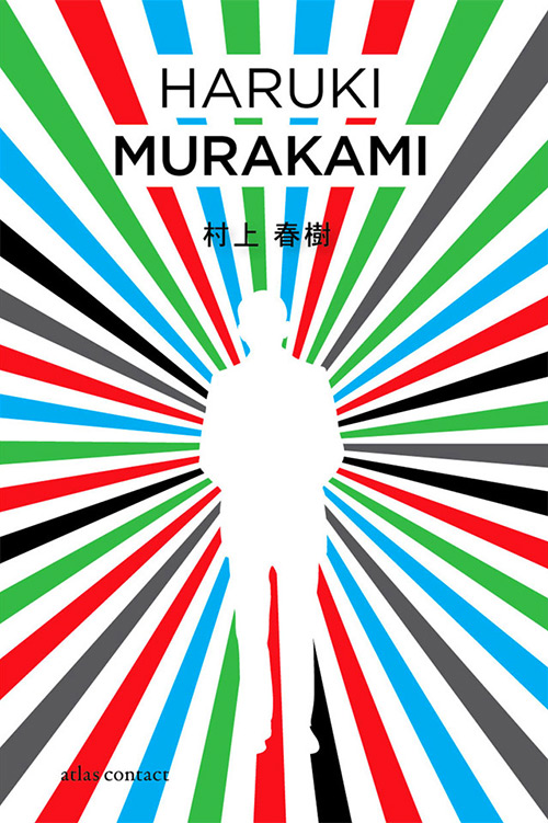 Cover of Haruki Murakami Colorless Tsukuru Tazaki and His Years of Pilgrimage in Netherlands De kleurloze Tsukuru Tazaki en zijn pelgrimsjaren. Haruki Murakami