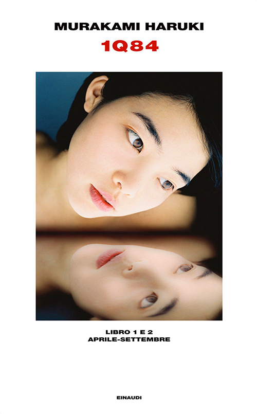 イタリア語版『1Q84』の本の装丁 1Q84 - Libro 1 e 2. Haruki Murakami