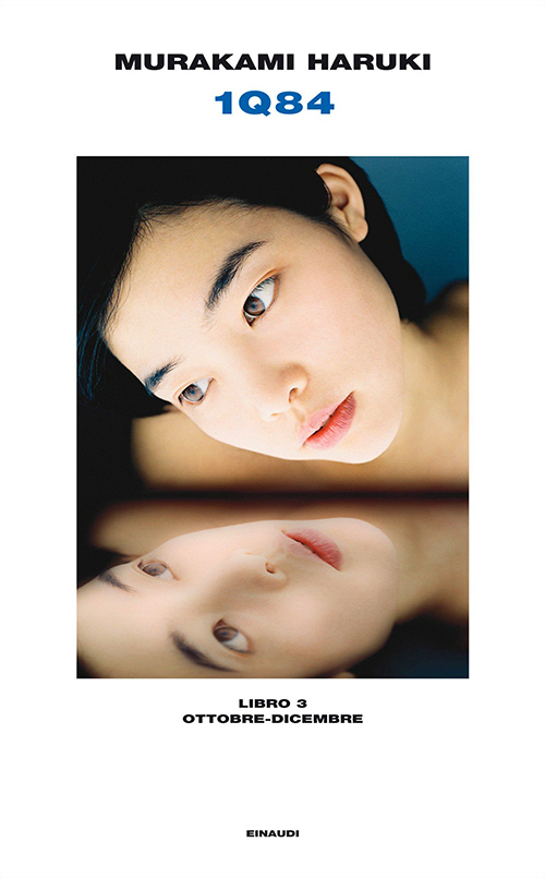 イタリア語版『1Q84』の本の装丁 1Q84 - Libro 3. Haruki Murakami