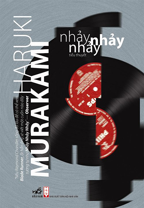 ベトナム語版『ダンス・ダンス・ダンス』の本の装丁 Nhảy nhảy nhảy. Haruki Murakami