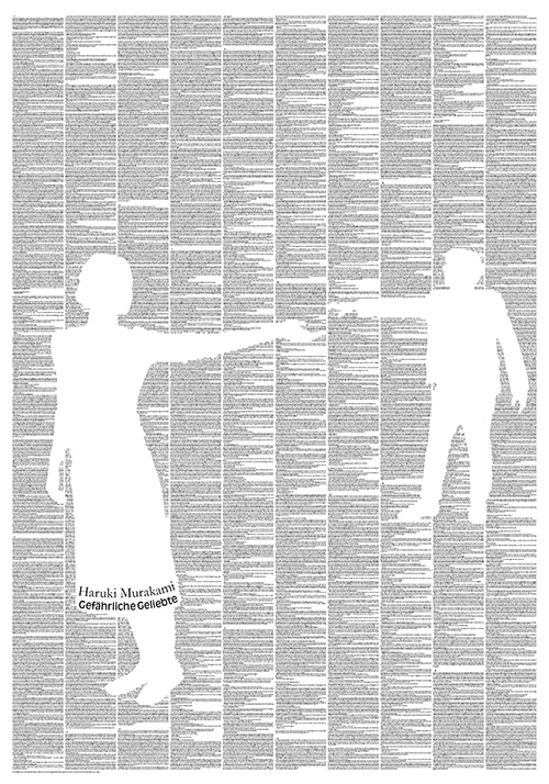 ドイツ語版『国境の南、太陽の西』の本の装丁 Wandroman Gefährliche Geliebte. Haruki Murakami