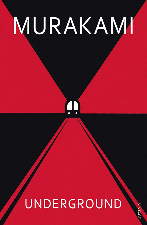 UK版『アンダーグラウンド』の装丁 Underground. Haruki Murakami