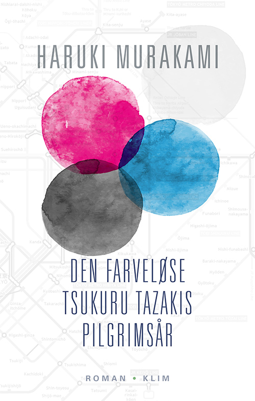デンマーク語版『色彩を持たない多崎つくると、彼の巡礼の年』の本の装丁 Den farveløse Tsukuru Tazakis pilgrimsår. Haruki Murakami