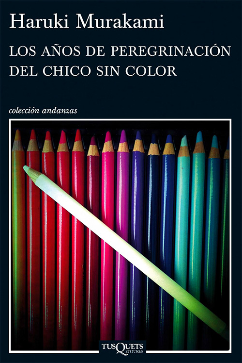 スペイン語版『色彩を持たない多崎つくると、彼の巡礼の年』の本の装丁 Los años de peregrinación del chico sin color. Haruki Murakami