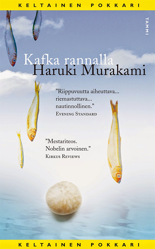 フィンランド語版『海辺のカフカ』の本の装丁 Kafka rannalla. Haruki Murakami