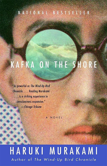 アメリカ版『海辺のカフカ』の本の装丁 Kafka on the Shore. Haruki Murakami